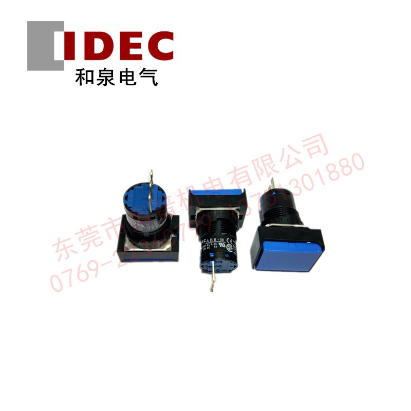 IDEC和泉16mm口徑復位按鈕開關(guān) 和泉三腳按鈕開關(guān)全新AB6H-M1SC