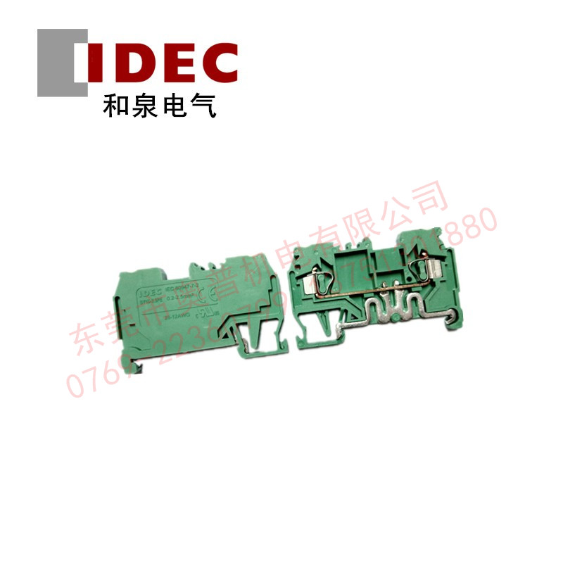 IEDC和泉BY1S-2.5PE /4PE /6PE /10PE 彈簧壓接式端子臺 原裝正品