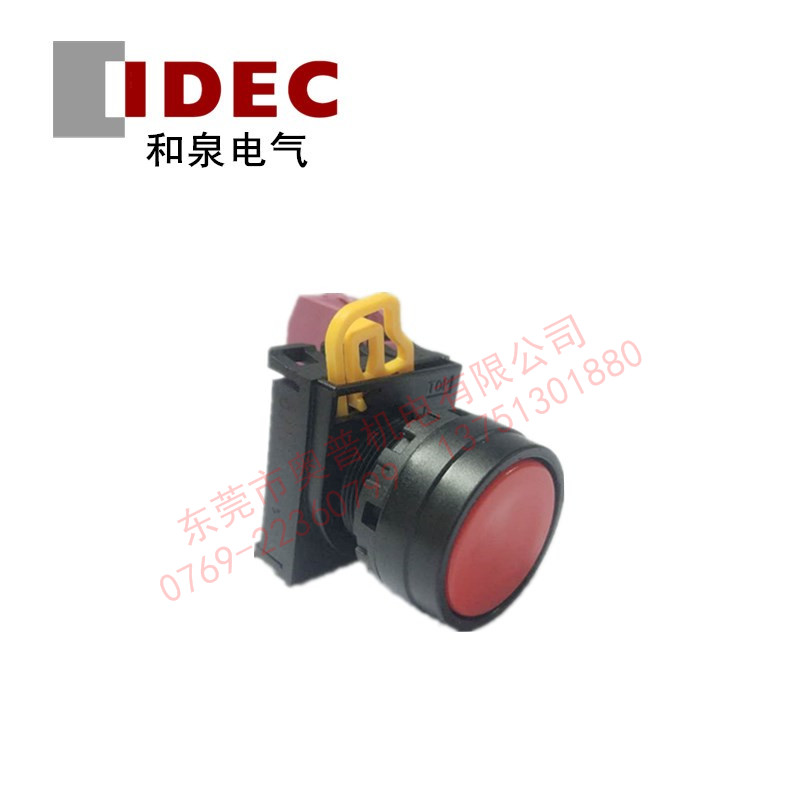 IDEC和泉YW1B-M1E01R平頭復位按鈕原裝按鈕開關(guān)22mm正品1常閉